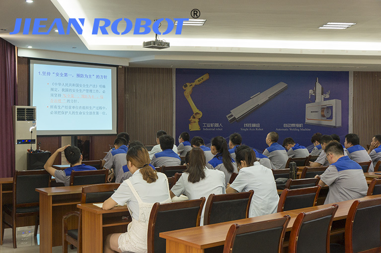 【JIEAN ROBOT】7月~安全生产，知识培训