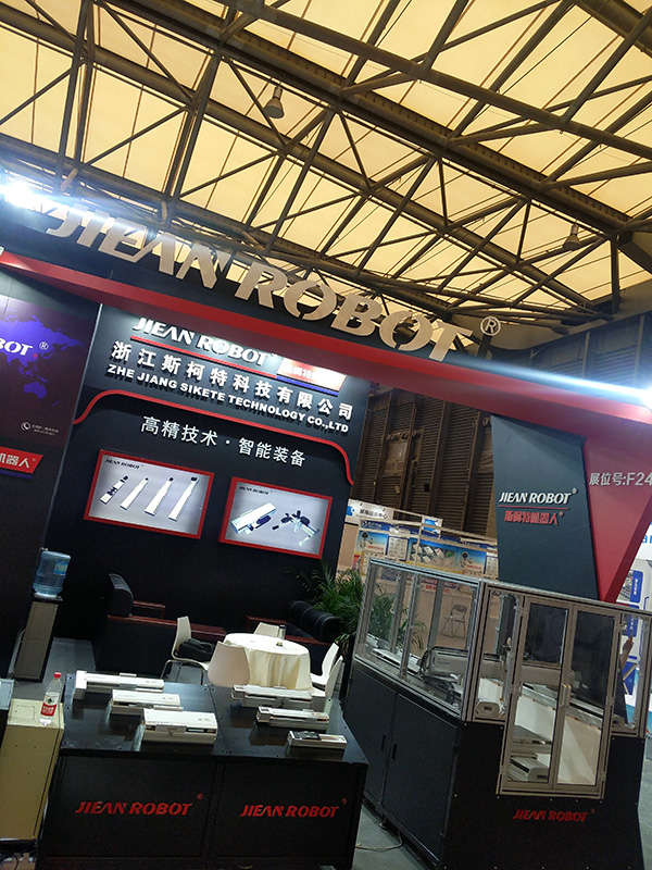 【JIEAN ROBOT】7.4~7日，上海国际工业装配与传输技术展览会