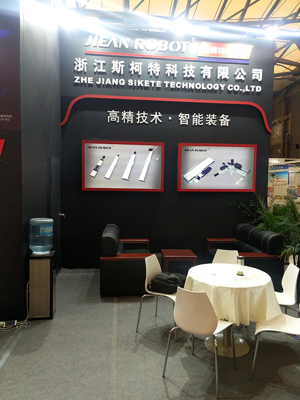 【JIEAN ROBOT】7.4~7日，上海国际工业装配与传输技术展览会