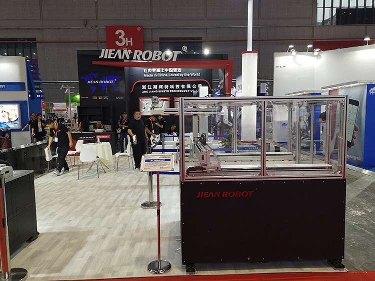 【JIEAN ROBOT】9.19~23日，第二十届中国国际工业博览会