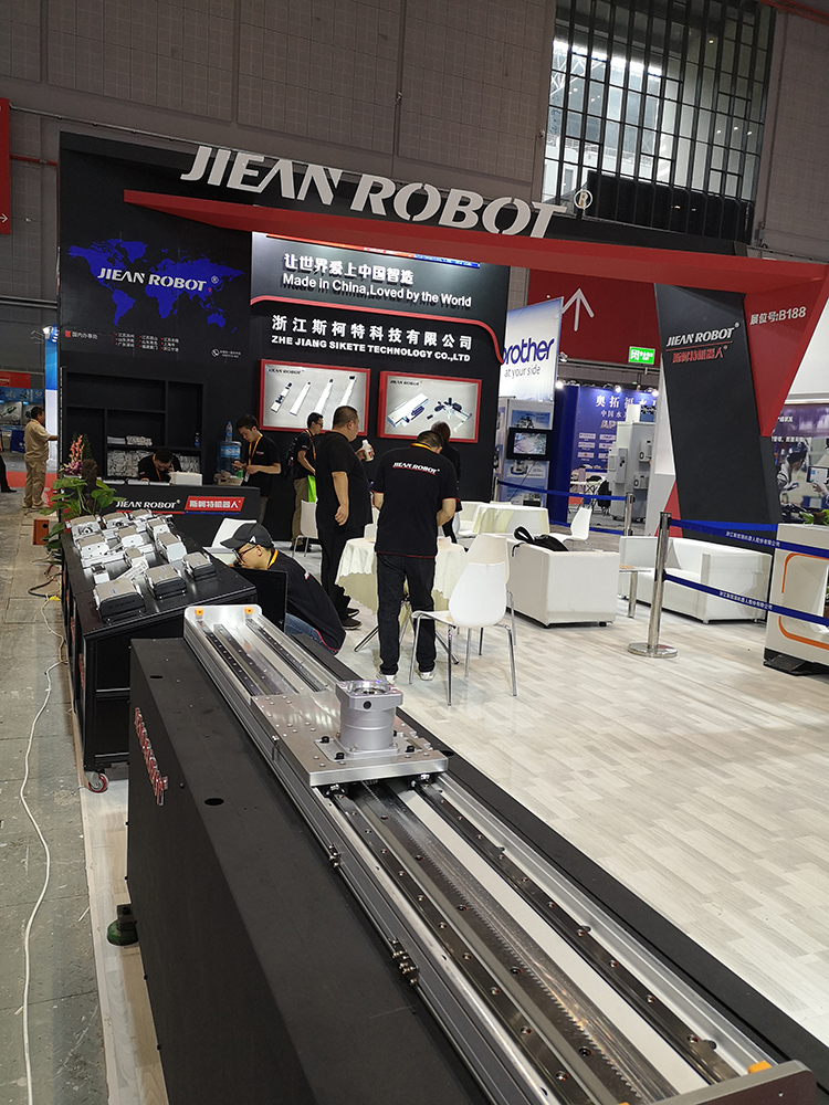 【JIEAN ROBOT】9.19~23日，第二十届中国国际工业博览会