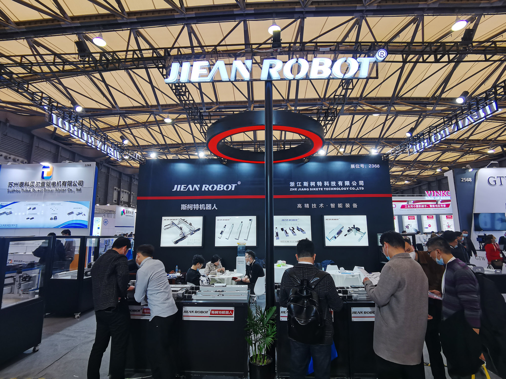 【JIEAN ROBOT】3月17日至19日，慕尼黑上海电子生产设备展览会
